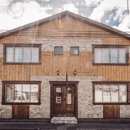 Hostal Joshiken Пунта-Аренас Экстерьер фото