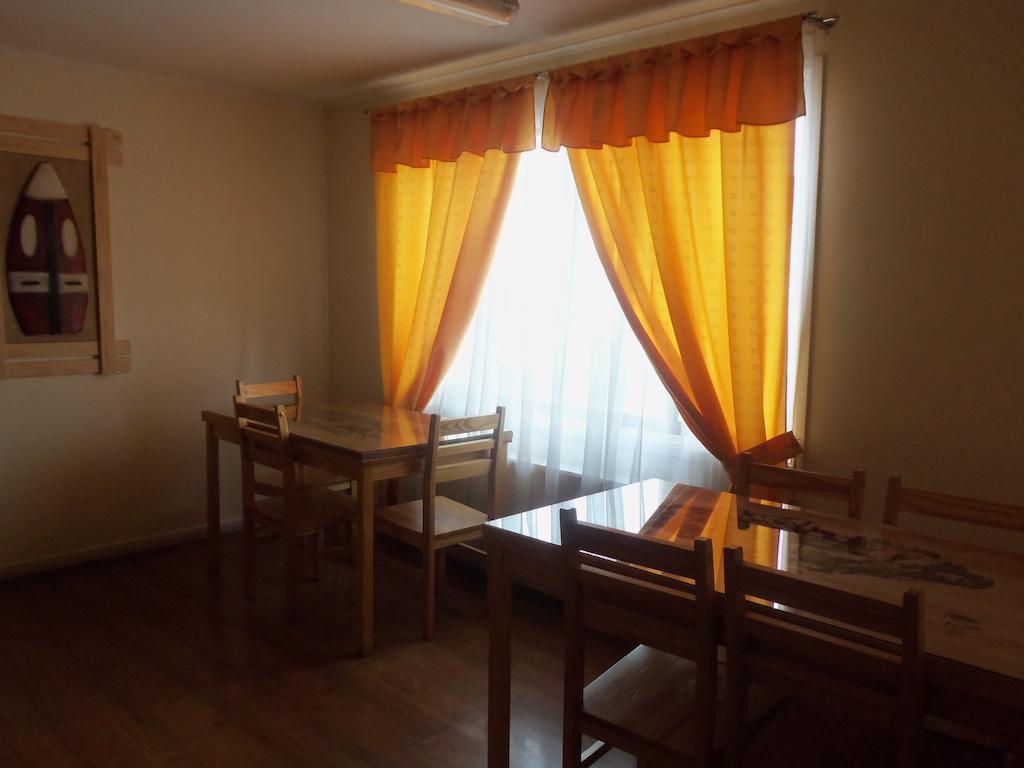 Hostal Joshiken Пунта-Аренас Экстерьер фото