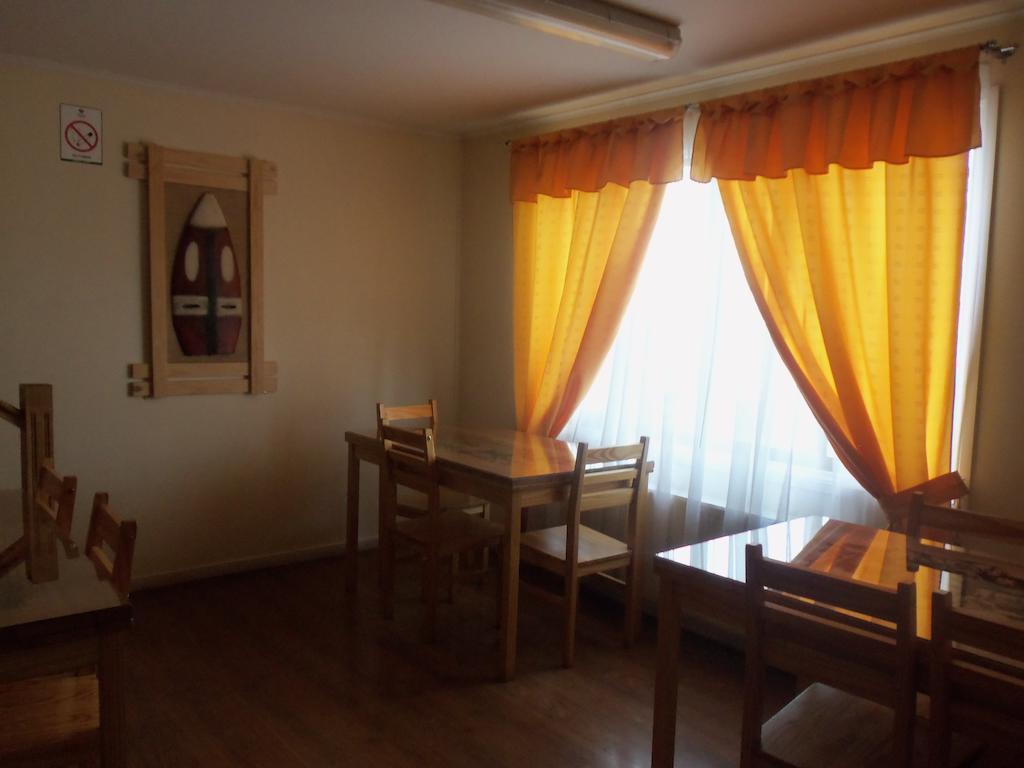 Hostal Joshiken Пунта-Аренас Экстерьер фото