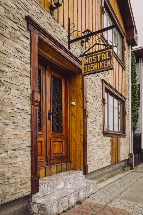 Hostal Joshiken Пунта-Аренас Экстерьер фото